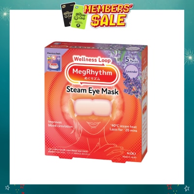 MEGRHYTHM - Self Warming Steam Eye Mask Lavender (Relieve Eye Fatigue) 5s