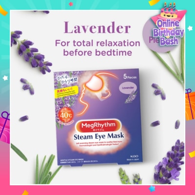 MEGRHYTHM Self Warming Steam Eye Mask Lavender (Relieve Eye Fatigue) 5s