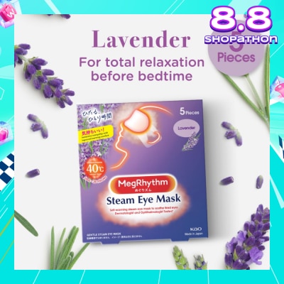 MEGRHYTHM Self Warming Steam Eye Mask Lavender (Relieve Eye Fatigue) 5s