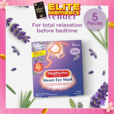 MEGRHYTHM Self Warming Steam Eye Mask Lavender (Relieve Eye Fatigue) 5s