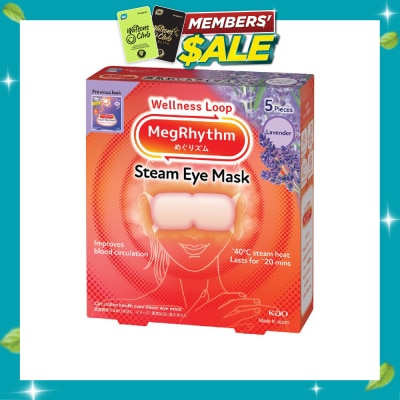 MEGRHYTHM Self Warming Steam Eye Mask Lavender (Relieve Eye Fatigue) 5s image