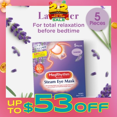 MEGRHYTHM Self Warming Steam Eye Mask Lavender (Relieve Eye Fatigue) 5s