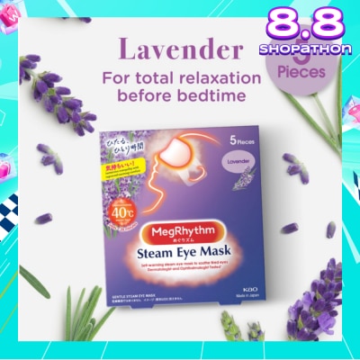 MEGRHYTHM Self Warming Steam Eye Mask Lavender (Relieve Eye Fatigue) 5s