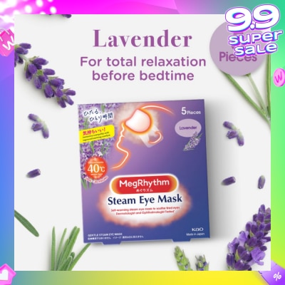 MEGRHYTHM Self Warming Steam Eye Mask Lavender (Relieve Eye Fatigue) 5s