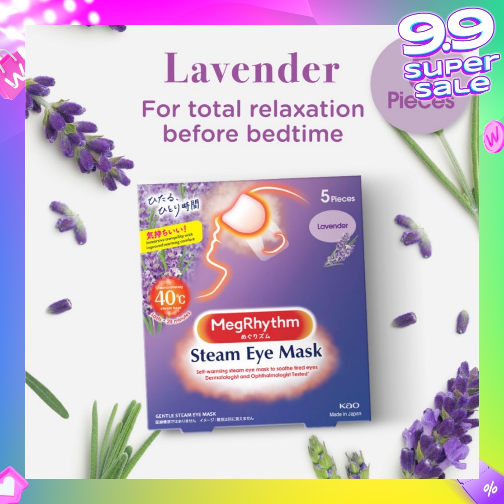 Self Warming Steam Eye Mask Lavender (Relieve Eye Fatigue) 5s