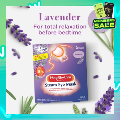 MEGRHYTHM Self Warming Steam Eye Mask Lavender (Relieve Eye Fatigue) 5s