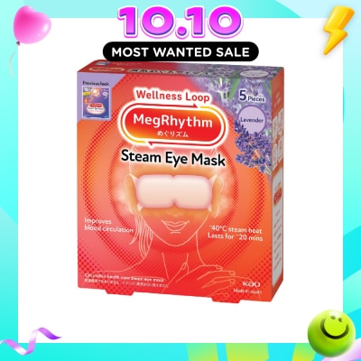 MEGRHYTHM Self Warming Steam Eye Mask Lavender (Relieve Eye Fatigue) 5s image