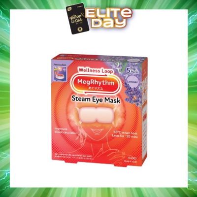 MEGRHYTHM - Self Warming Steam Eye Mask Lavender (Relieve Eye Fatigue) 5s