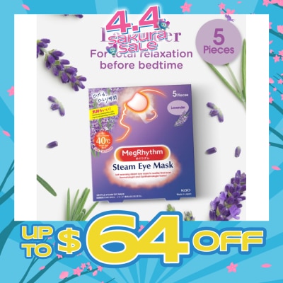 MEGRHYTHM - Self Warming Steam Eye Mask Lavender (Relieve Eye Fatigue) 5s