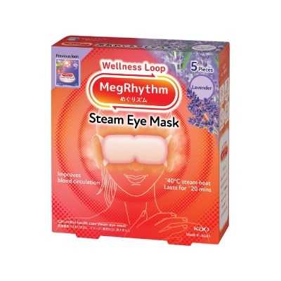 MEGRHYTHM - Self Warming Steam Eye Mask Lavender (Relieve Eye Fatigue) 5s