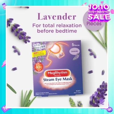 MEGRHYTHM Self Warming Steam Eye Mask Lavender (Relieve Eye Fatigue) 5s