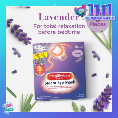 MEGRHYTHM Self Warming Steam Eye Mask Lavender (Relieve Eye Fatigue) 5s