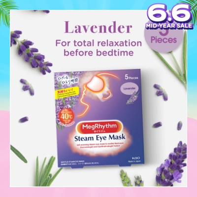 MEGRHYTHM Self Warming Steam Eye Mask Lavender (Relieve Eye Fatigue) 5s