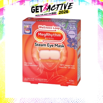 MEGRHYTHM - Self Warming Steam Eye Mask Lavender (Relieve Eye Fatigue) 5s image
