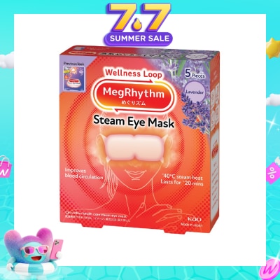 MEGRHYTHM - Self Warming Steam Eye Mask Lavender (Relieve Eye Fatigue) 5s
