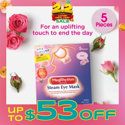 MEGRHYTHM Self Warming Steam Eye Mask Rose (Relieve Eye Fatigue) 5s