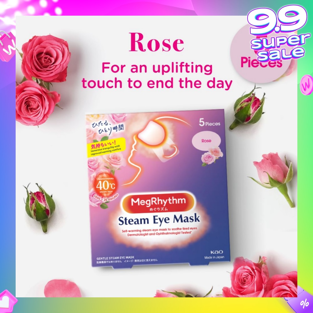 Self Warming Steam Eye Mask Rose (Relieve Eye Fatigue) 5s