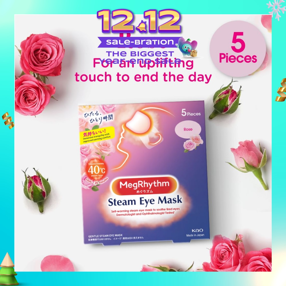 Self Warming Steam Eye Mask Rose (Relieve Eye Fatigue) 5s