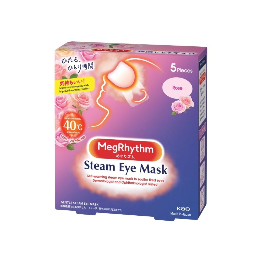 Self Warming Steam Eye Mask Rose (Relieve Eye Fatigue) 5s