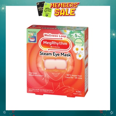 MEGRHYTHM - Self Warming Steam Eye Mask Chamomile (Relieve Eye Fatigue Calm Stressful Mood) 5s