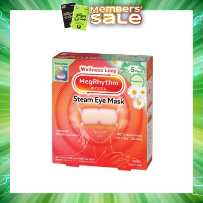 MEGRHYTHM - Self Warming Steam Eye Mask Chamomile (Relieve Eye Fatigue Calm Stressful Mood) 5s