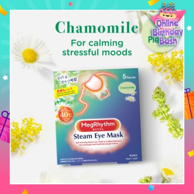 MEGRHYTHM Self Warming Steam Eye Mask Chamomile (Relieve Eye Fatigue Calm Stressful Mood) 5s