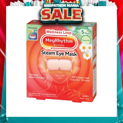 MEGRHYTHM - Self Warming Steam Eye Mask Chamomile (Relieve Eye Fatigue Calm Stressful Mood) 5s