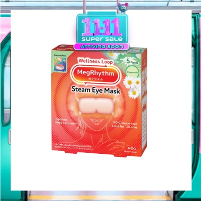 MEGRHYTHM Self Warming Steam Eye Mask Chamomile (Relieve Eye Fatigue Calm Stressful Mood) 5s image