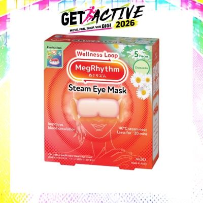 MEGRHYTHM - Self Warming Steam Eye Mask Chamomile (Relieve Eye Fatigue Calm Stressful Mood) 5s image