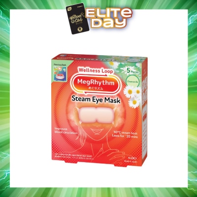 MEGRHYTHM - Self Warming Steam Eye Mask Chamomile (Relieve Eye Fatigue Calm Stressful Mood) 5s