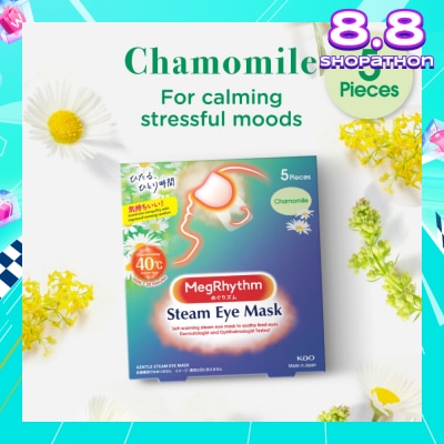 MEGRHYTHM Self Warming Steam Eye Mask Chamomile (Relieve Eye Fatigue Calm Stressful Mood) 5s