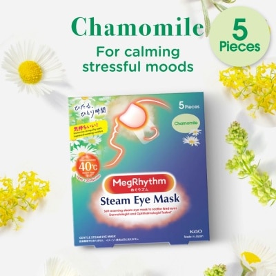 MEGRHYTHM Self Warming Steam Eye Mask Chamomile (Relieve Eye Fatigue Calm Stressful Mood) 5s