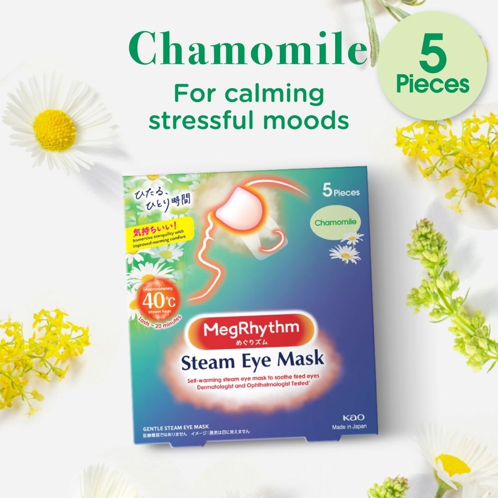 Self Warming Steam Eye Mask Chamomile (Relieve Eye Fatigue Calm Stressful Mood) 5s