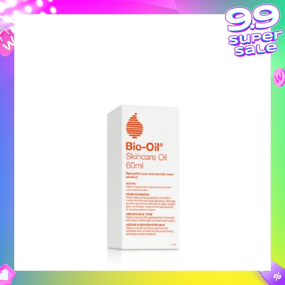 Skincare Oil 60ml