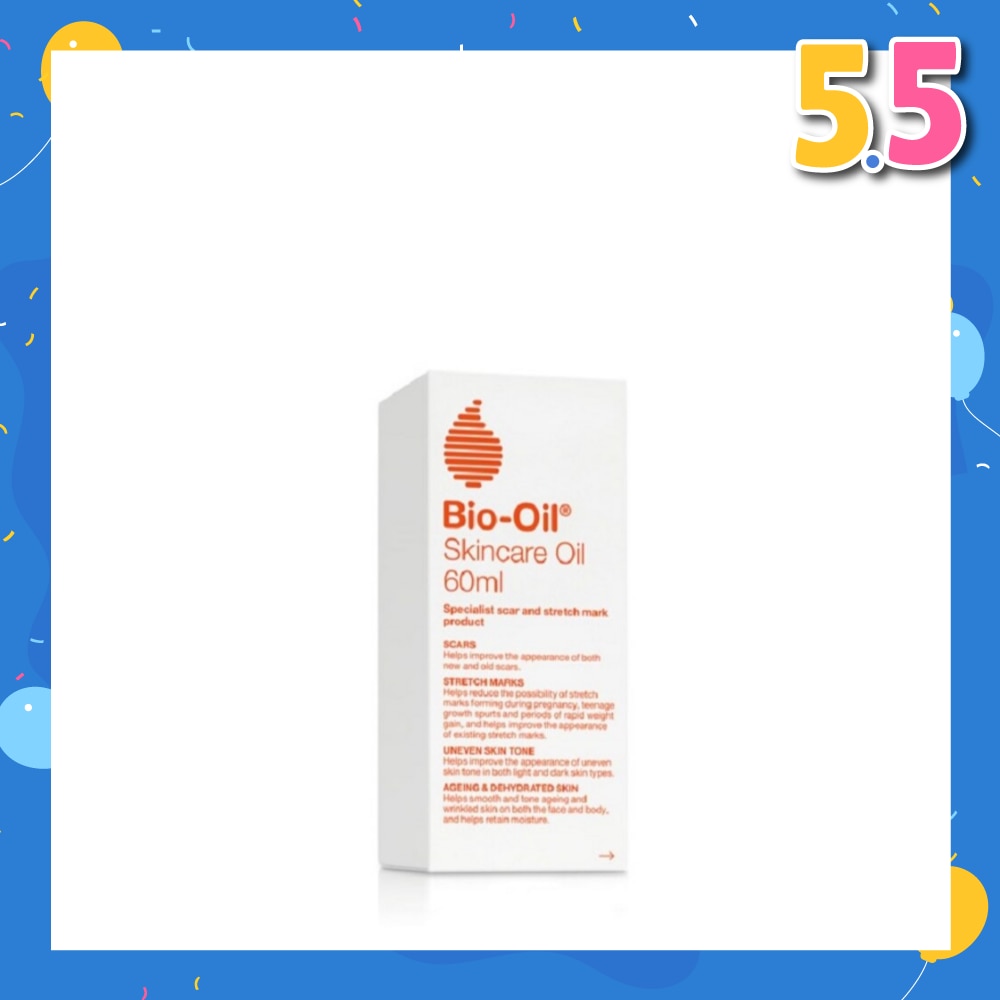 Skincare Oil 60ml