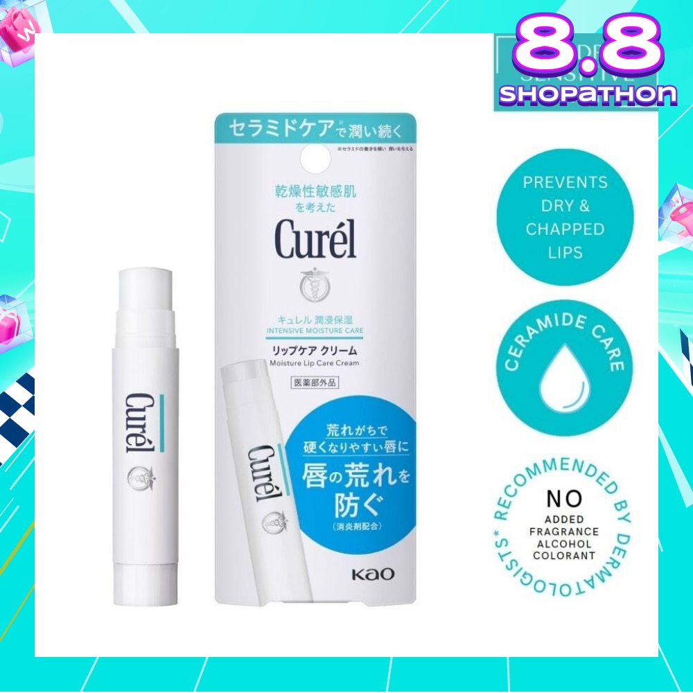 Moisture Lip Care Cream 4.2g