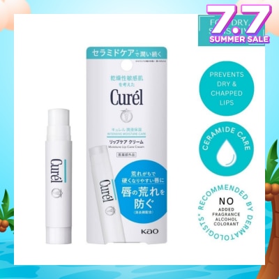 CUREL Moisture Lip Care Cream 4.2g