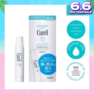 CUREL Moisture Lip Care Cream 4.2g