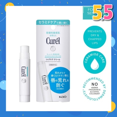 CUREL Moisture Lip Care Cream 4.2g