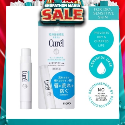 CUREL - Moisture Lip Care Cream 4.2g