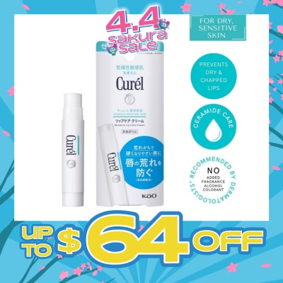 CUREL - Moisture Lip Care Cream 4.2g