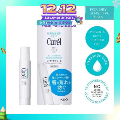 CUREL Moisture Lip Care Cream 4.2g