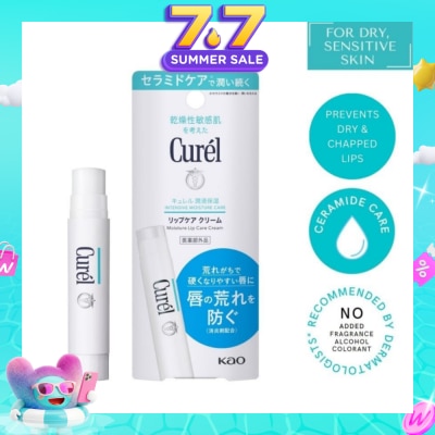CUREL - Moisture Lip Care Cream 4.2g