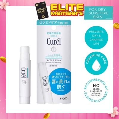 CUREL Moisture Lip Care Cream 4.2g