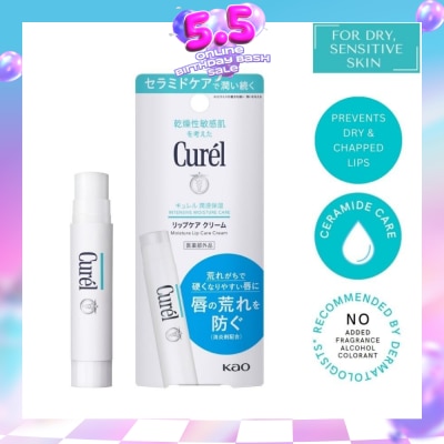 CUREL - Moisture Lip Care Cream 4.2g