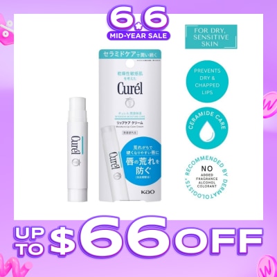 CUREL - Moisture Lip Care Cream 4.2g