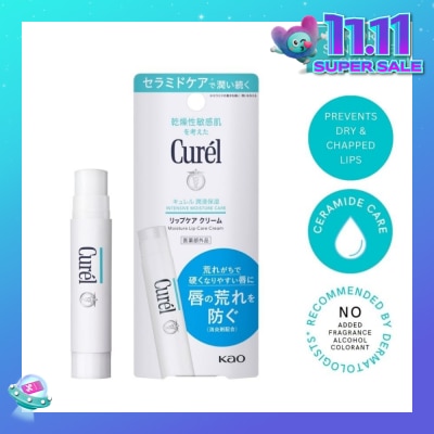 CUREL Moisture Lip Care Cream 4.2g