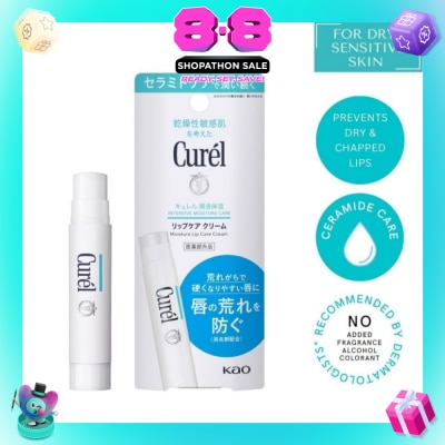 CUREL - Moisture Lip Care Cream 4.2g