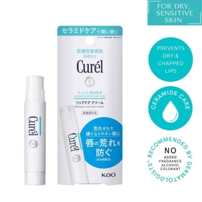 CUREL Moisture Lip Care Cream 4.2g