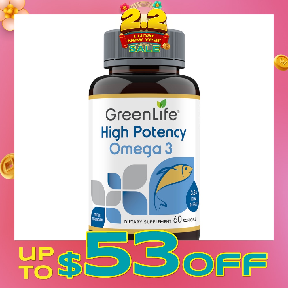 High Potency Omega 3 Dietary Supplement Softgel (To Support For Optimal Health & Wellness) 60s